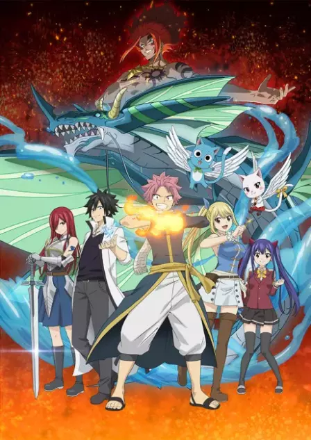 FAIRY TAIL: 100 YEARS QUEST English Subbed poster