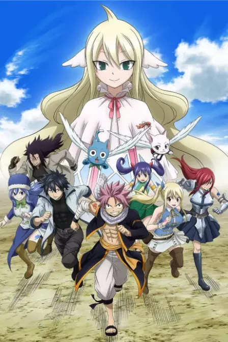 FAIRY TAIL (2018) English Dubbed poster
