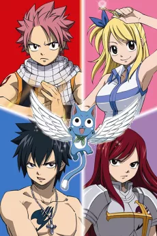 FAIRY TAIL English Dubbed poster
