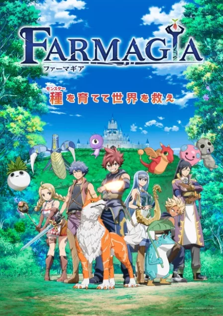 FARMAGIA English Subbed poster