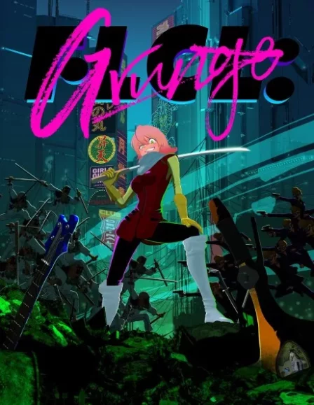 FLCL: Grunge English Dubbed poster