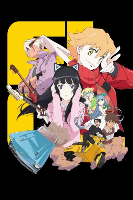 FLCL Progressive English Dubbed poster