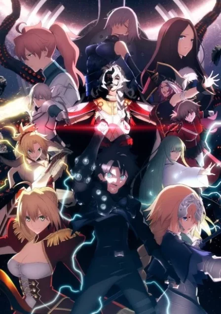 Fate/Grand Order: Shuukyoku Tokuiten - Kani Jikan Shinden Solomon English Subbed poster