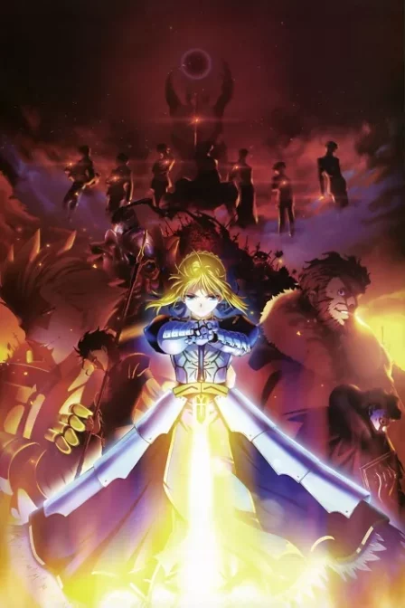 FateZero