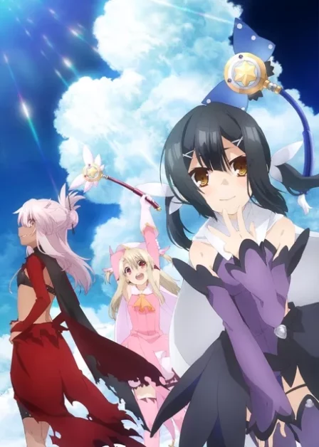 Fate/kaleid liner Prisma☆Illya 2wei Herz! English Subbed poster