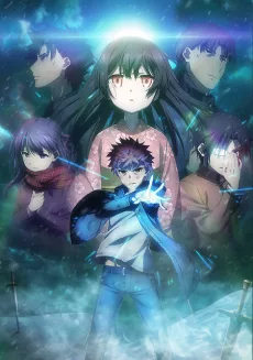 Fate/kaleid liner Prisma☆Illya: Sekka no Chikai English Subbed poster