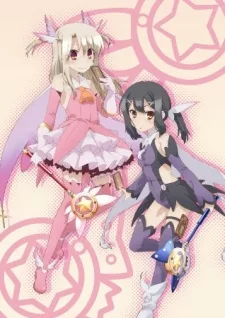 Fate/kaleid liner Prisma☆Illya Specials English Subbed poster