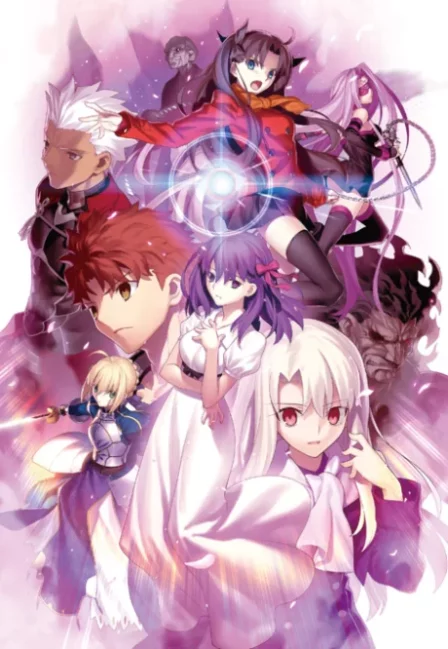 Fate/stay night [Heaven's Feel] I. presage flower English Dubbed poster