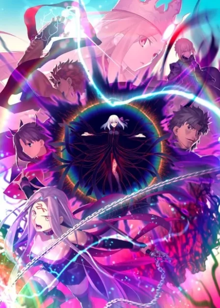 Fate/stay night [Heaven's Feel] III. spring song English Dubbed poster