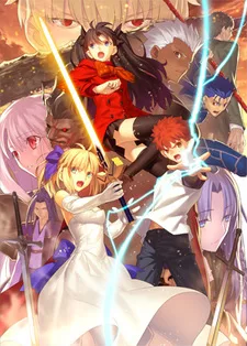 Fate/stay night: Unlimited Blade Works 2nd Season - sunny day English Dubbed poster