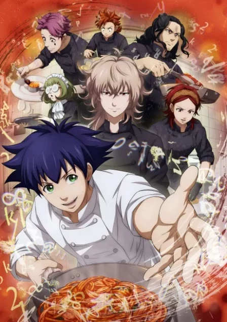 Fermat no Ryouri English Subbed poster