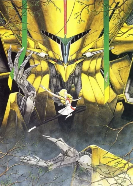 Five Star Stories English Subbed poster