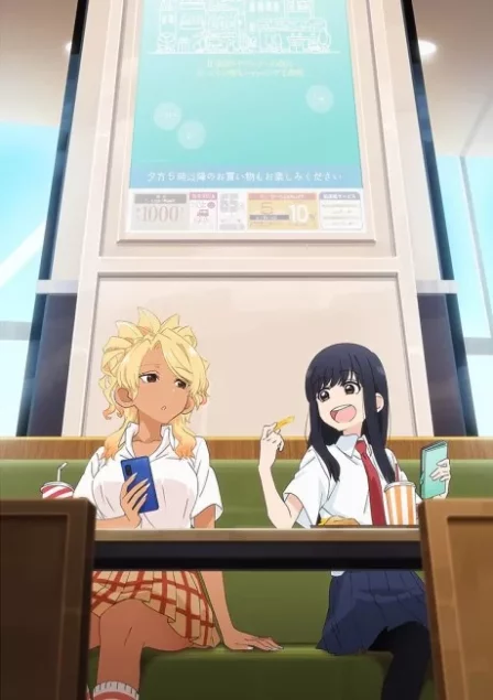 Food Court de, Mata Ashita. English Subbed poster