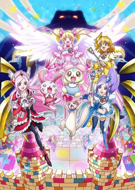 Fresh Precure! Omocha no Kuni wa Himitsu ga Ippai!? English Subbed poster