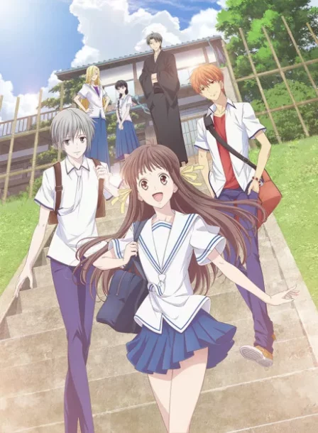 Fruits Basket: 1st Season English Subbed poster