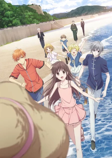 Fruits Basket: 2nd Season English Subbed poster