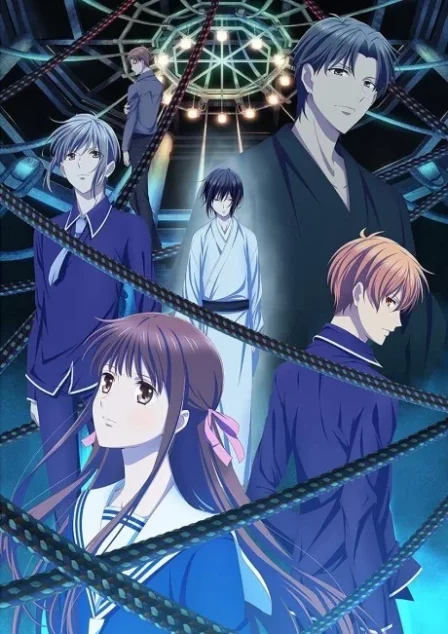 Fruits Basket: The Final English Subbed poster
