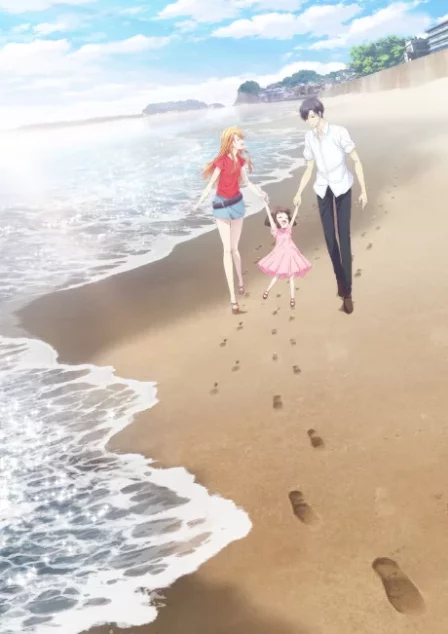 Fruits Basket: prelude English Subbed poster