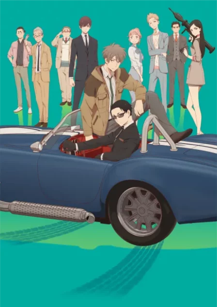 Fugou Keiji: Balance:UNLIMITED English Subbed poster