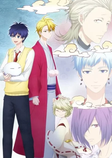 Fukigen na Mononokean Tsuzuki English Subbed poster