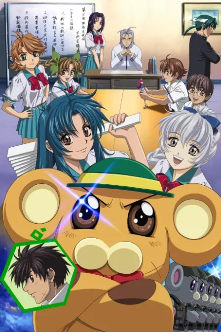 Full Metal Panic? Fumoffu English Subbed poster