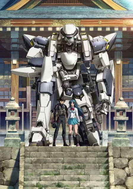 Full Metal Panic! Invisible Victory English Subbed poster