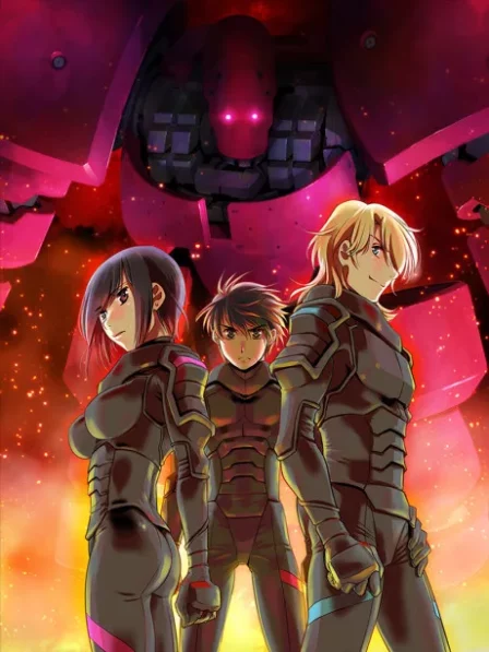 Full Metal Panic!: One Night Stand English Subbed poster