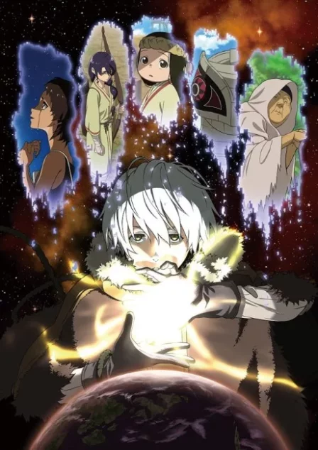 Fumetsu no Anata e English Subbed poster