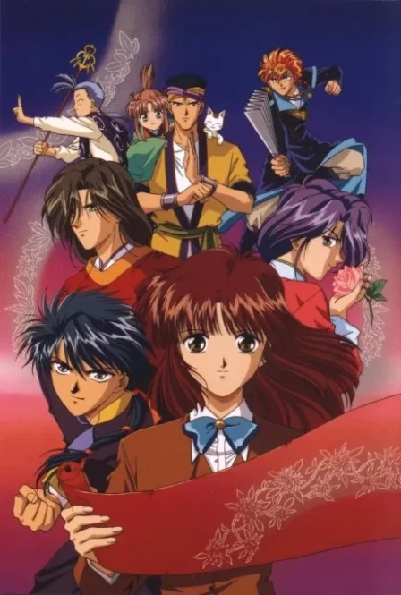 Fushigi Yuugi English Subbed poster