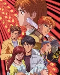 Fushigi Yuugi: Eikoden English Subbed poster