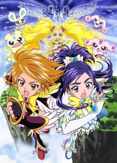 Futari wa Precure: Max Heart 2 - Yukizora no Tomodachi English Subbed poster