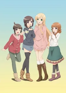 Futsuu no Joshikousei ga [Locodol] Yattemita. OVA English Subbed poster