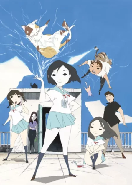Fuujin Monogatari English Subbed poster
