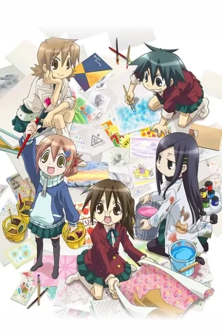 GA: Geijutsuka Art Design Class English Subbed poster