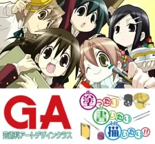 GA: Geijutsuka Art Design Class OVA English Subbed poster