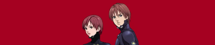 GANTZ 2 BG