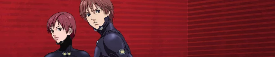 GANTZ BG