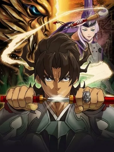 GARO: Guren no Tsuki Special English Subbed poster
