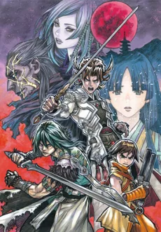 GARO: Guren no Tsuki English Subbed poster