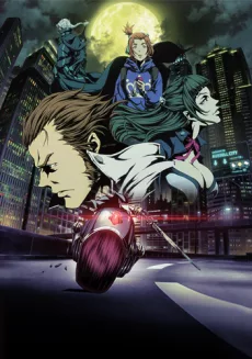 GARO -VANISHING LINE- English Subbed poster