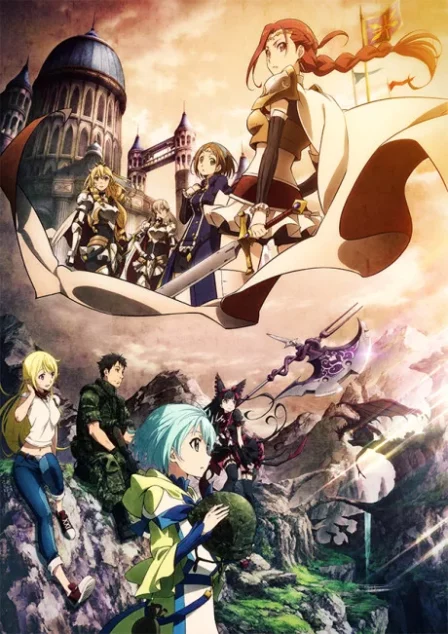 GATE: Jieitai Kanochi nite, Kaku Tatakaeri English Dubbed poster