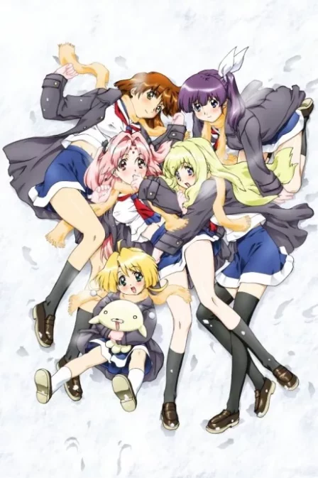 GIRLS Bravo: second season English Subbed poster