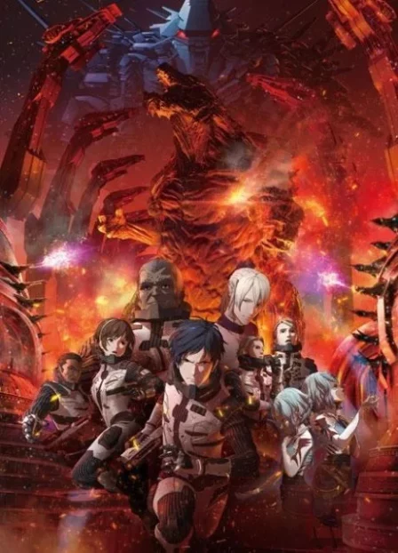 GODZILLA: Kessen Kidou Zoushoku Toshi English Subbed poster