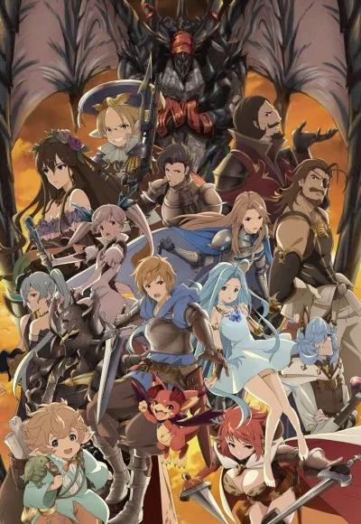 GRANBLUE FANTASY The Animation English Dubbed poster