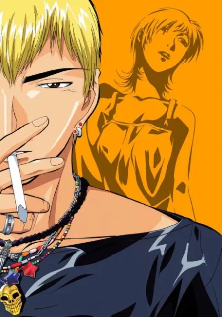 GTO English Subbed poster