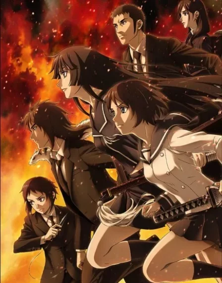 Ga Rei Zero
