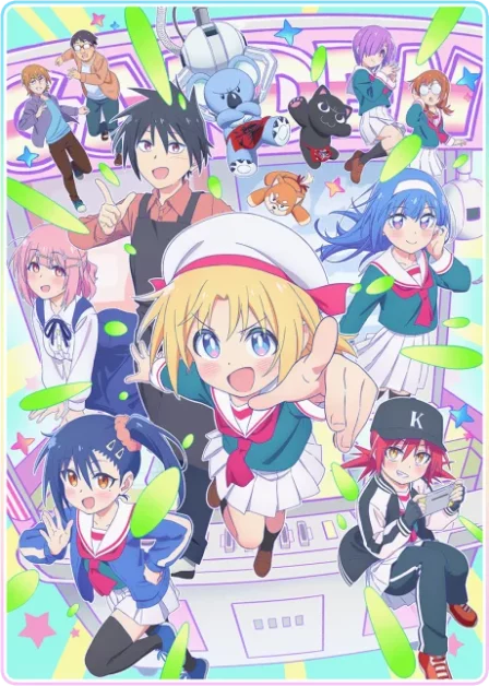 GaCen Shoujo to Ibunka Kouryuu English Subbed poster