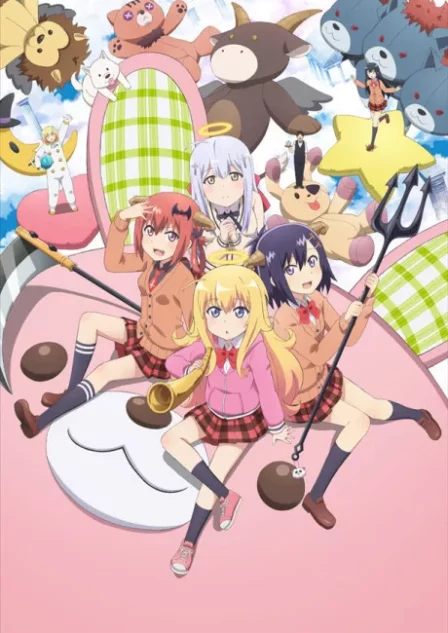 Gabriel Dropout English Subbed poster