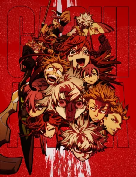 Gachiakuta English Dubbed poster