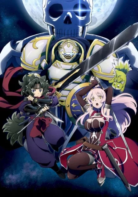 Gaikotsu Kishi-sama, Tadaima Isekai e Odekakechuu English Subbed poster